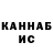 МЕТАДОН methadone Brawler Vladus