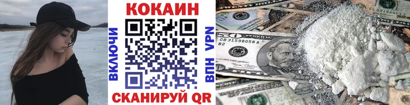 COCAIN Columbia  kraken сайт  Моршанск 