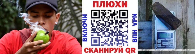 ГАШИШ убойный  Моршанск 