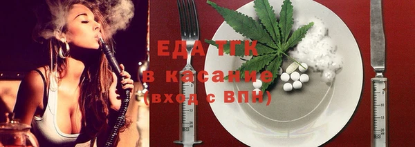 mdpv Абинск