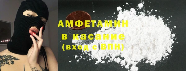 гашиш Абаза