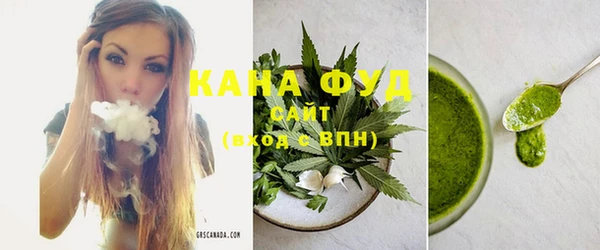 mdpv Абинск