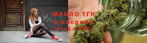 mdpv Абинск