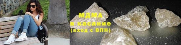 mdpv Абинск