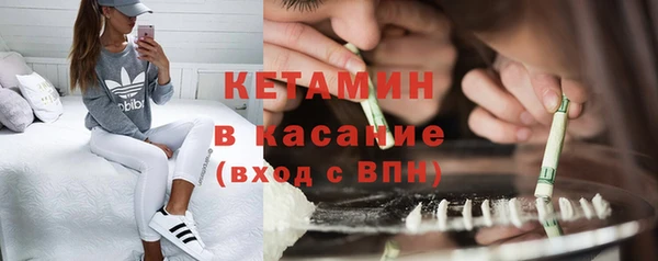 гашиш Абаза