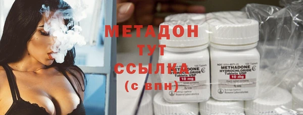 mdpv Абинск