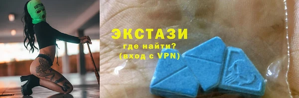 гашик Нягань