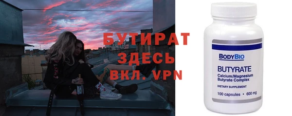 гашиш Абаза