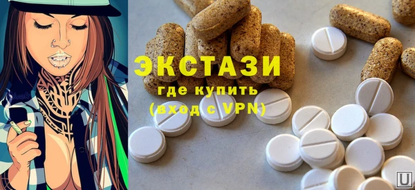 гашиш Абаза
