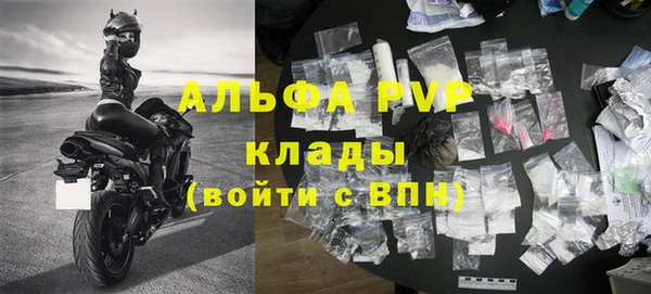 гашиш Абаза