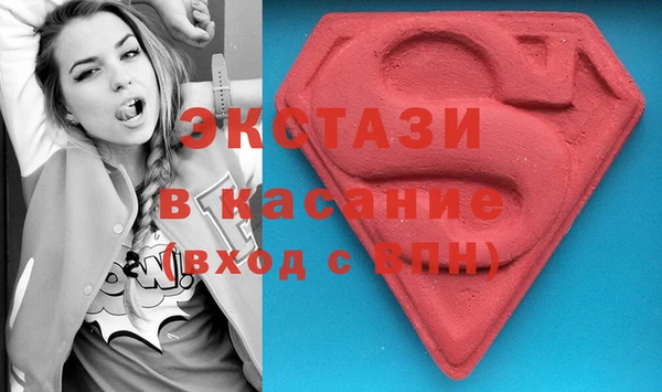 гашиш Абаза