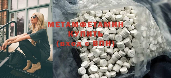 гашиш Абаза