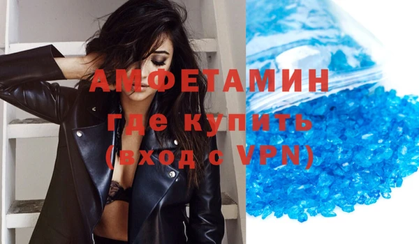 гашиш Абаза