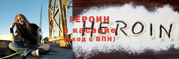 mdpv Абинск