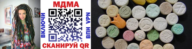 MDMA VHQ  MEGA как зайти  Моршанск 