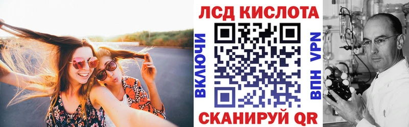 OMG ссылки  Моршанск  Наркотические марки 1,5мг 